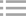 充氣膜結構